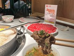 -汕头八合里海记牛肉店(清河店)