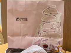 -Gram舒芙蕾(杭州中心店)