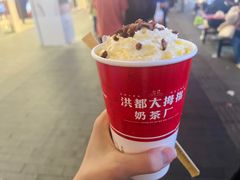 -洪都大拇指(洪都店)