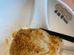 -点都德·毕德寮