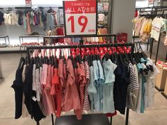 -ZARA HOME(长楹天街购物中心店)