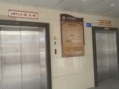 -广州市正骨医院