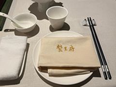 -成隆行·蟹王府(九江路店)
