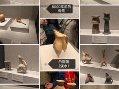 -河南博物院