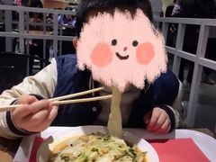 -西安手工面(万象城店)