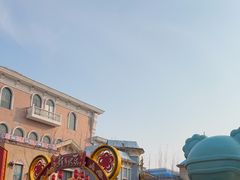 -青岛方特梦幻王国