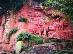 -峨眉山报国寺