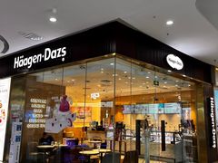 -哈根达斯(泉州万达店)