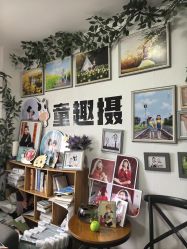 -童趣自然光儿童摄影工作室