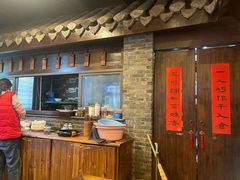 -六大碗(稻河古街区店)