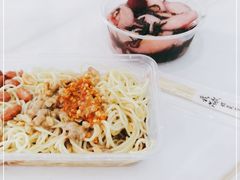 -乔伯凉面(白沙路店)