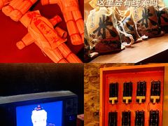 -逃脱反斗城沉浸剧情密室(北京路店)