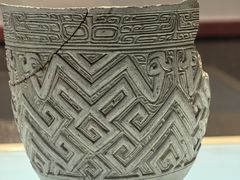 -安阳博物馆
