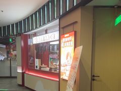 -海底捞大排档火锅(打浦路店)