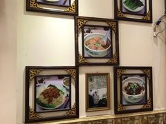 大堂-竹园竹升面(西关总店)