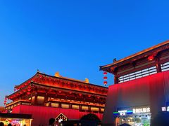 -大唐不夜城