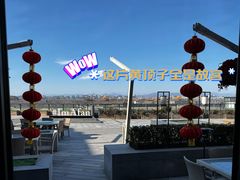 -王府井文华东方酒店-紫膳餐厅