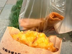 -滋啦啦油煎铺一乌镇萝卜丝饼
