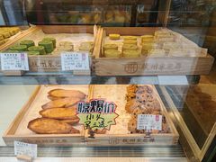 -采芝斋(延安路店)