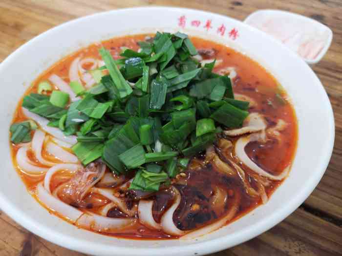 虾子苟四羊肉粉-"由于现在有方便强大的导航01系统,所以.