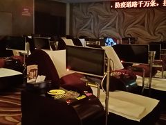 -御水泉休闲娱乐中心