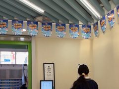 -北京华德眼科医院