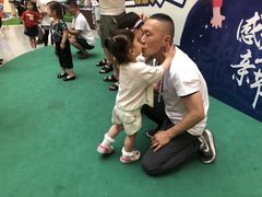 -育知苑幼儿园