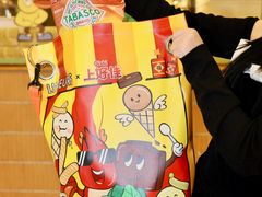 -LUNEURS月乐诗·法式冰淇淋(环贸店)