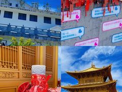 -洛阳白云山景区