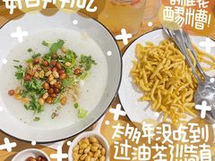 -大王油茶(二厂文创公园店)