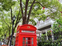 -飞马旅黎黄陂路文旅街区