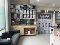 -谐和益家动物医院·免疫绝育·血液透析·宠保定点医院(高新伊藤分院)