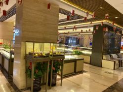 -中国黄金(北京旗舰店)