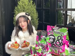 -BUTTERFUL&CREAMOROUS 黄油与面包(三里屯太古里店)