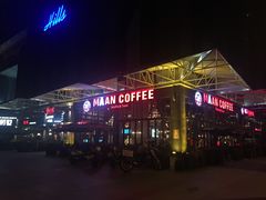-The Bottle Bar(羲和商业广场店)