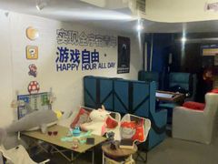 -好玩工厂剧情密室鹅鸭杀桌游