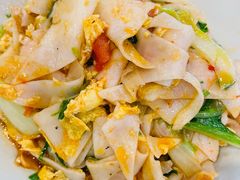 大救驾-妈妈的味道(和顺古镇店)