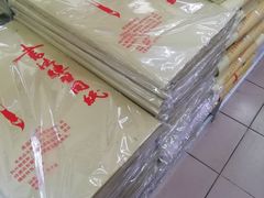 -北京百花美术用品有限公司