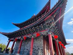 -大理古城