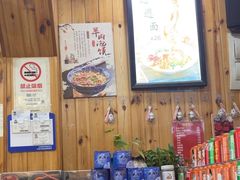 -手擀菠菜面(西康路店)