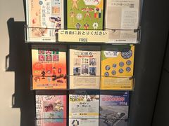 -大阪历史博物馆