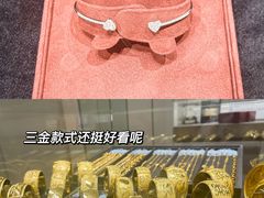 -新城市广场