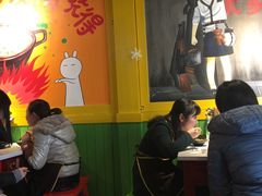 -钢管厂五区小郡肝串串香(奥克斯广场锦城万达店)