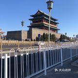 走在老北京曾经最繁华的街道上