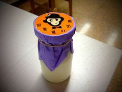 iphone_upload_pic-苏妃奶酪(平江路店)
