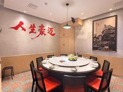包房-川正旺江湖菜(三元桥店)