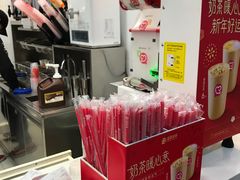 -蜜雪冰城(武进区吾悦店)