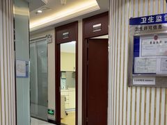 -泰康拜博口腔(世博园乐尔店)