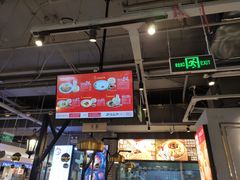 -凤起龙游老面包子(凯德晶品店)