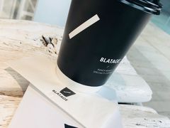 -BLATAGE COFFEE
